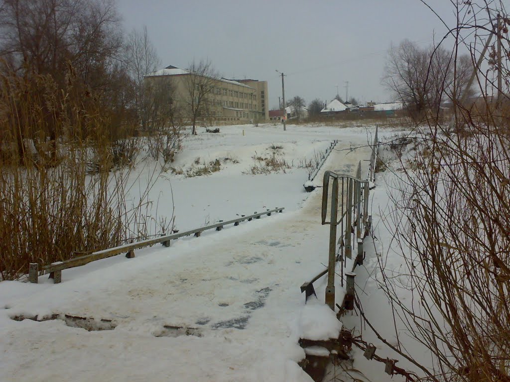 Вид на "мостик"