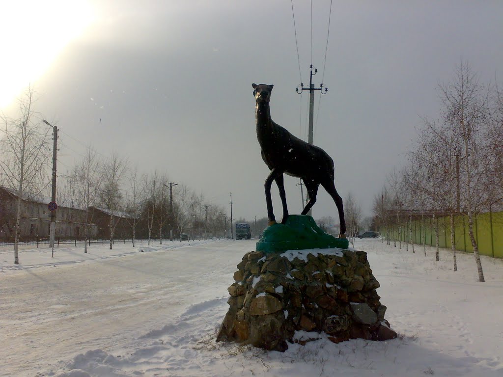 Памятник