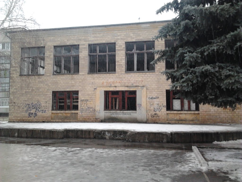 Комсомольск - город контрастов
