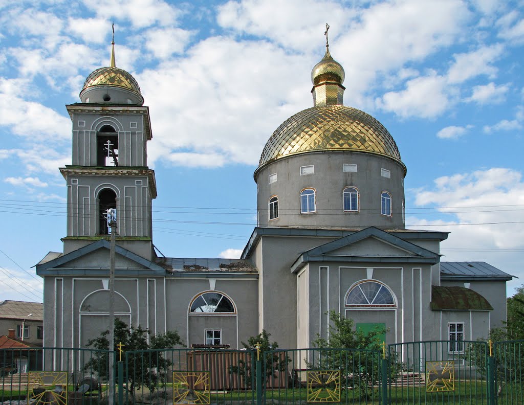Храм Рождества Пресвятой Богородицы