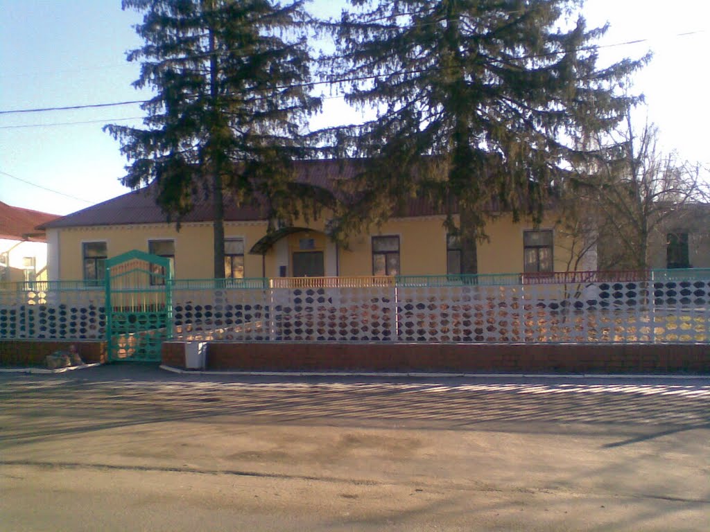 дитячий садок