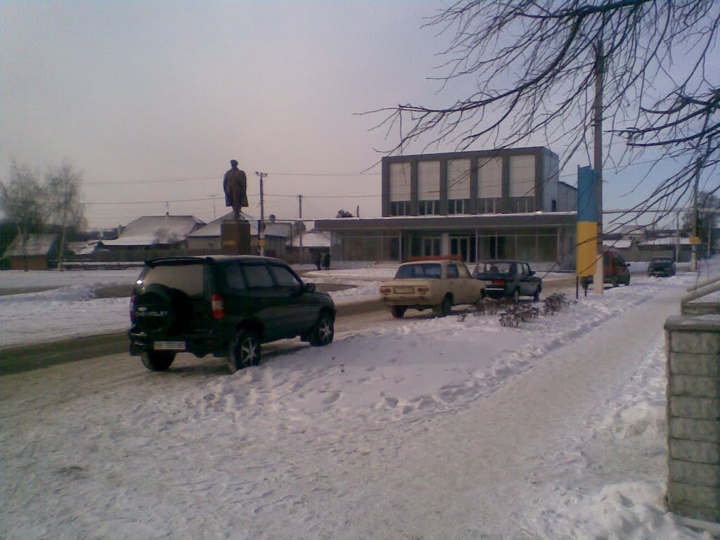 Ленін