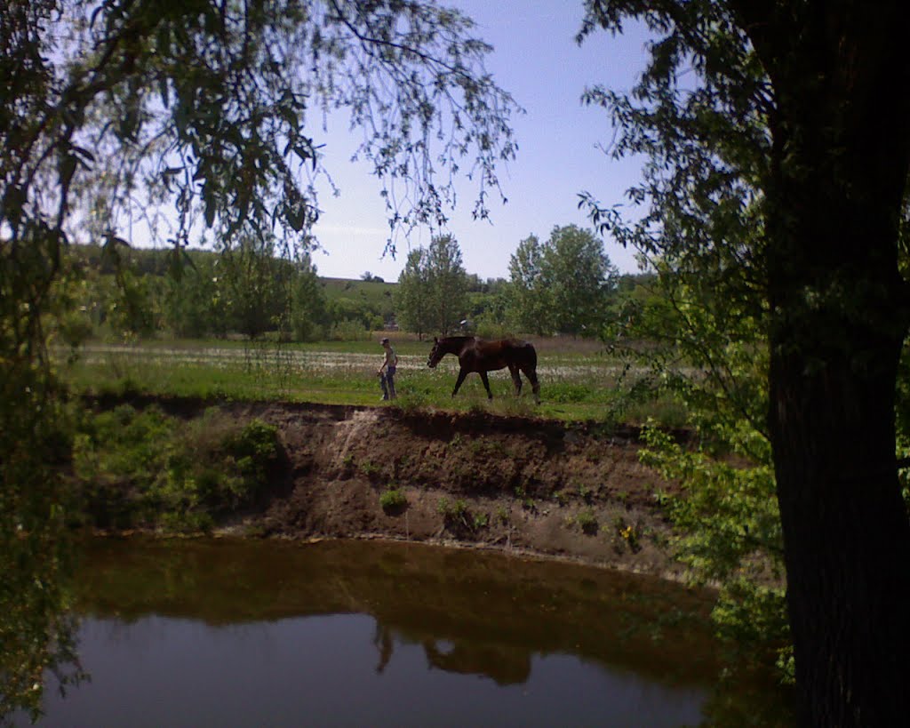 Лопань, Дергачи