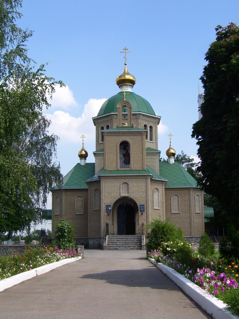 Зачепиловская православная церковь