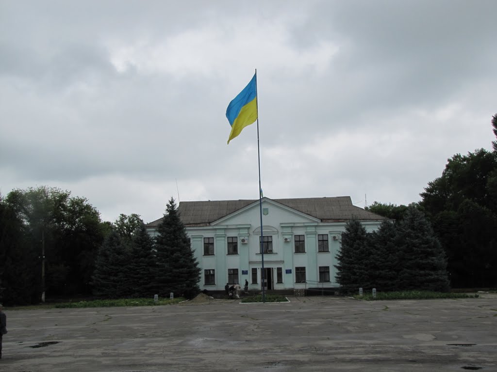 Зачепилівка. Будинок адміністрації