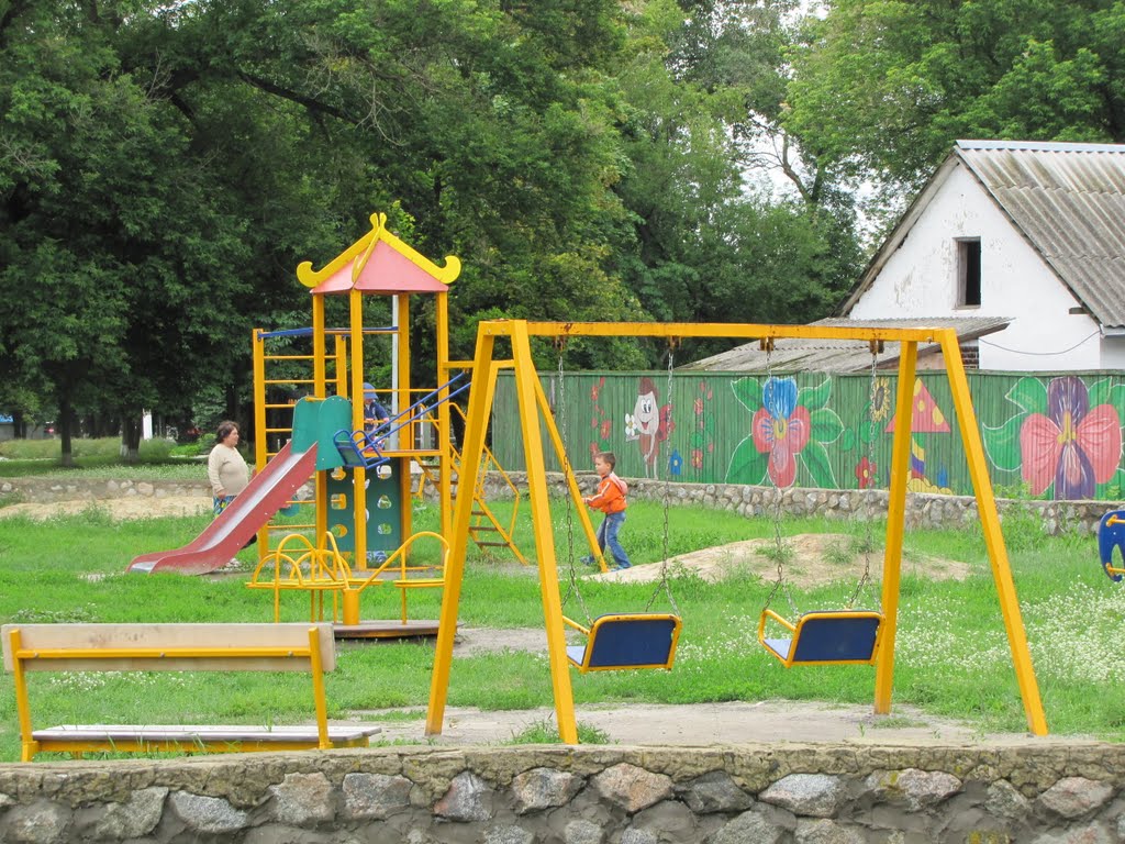 Зачепилівка. Дитяче містечко