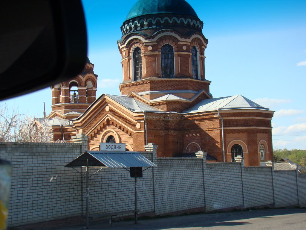 церковь