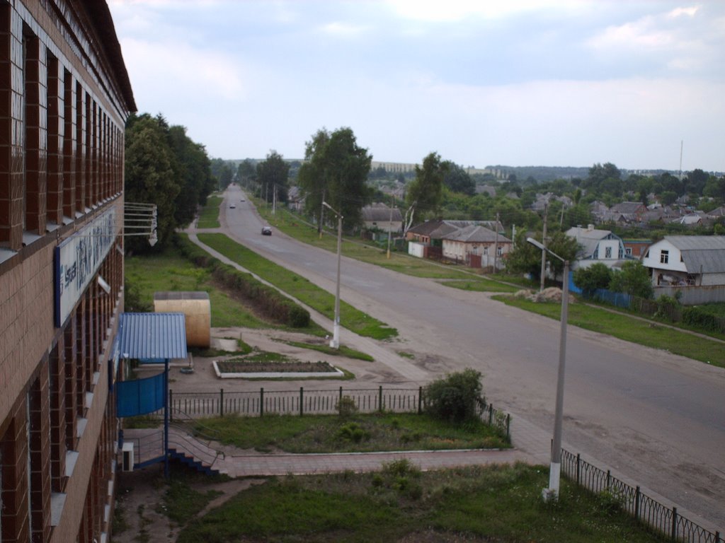УКРТЕЛЕКОМ