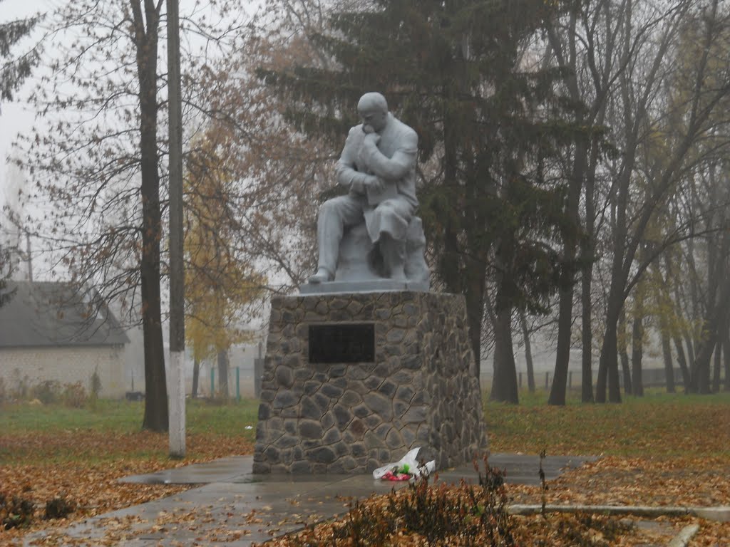 Т.Г.Шевченко.Памятник в сквере
