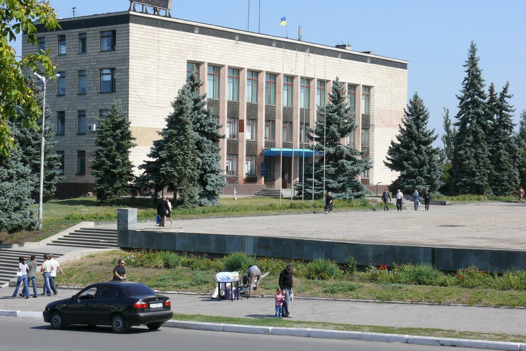 Адміністративний будинок
