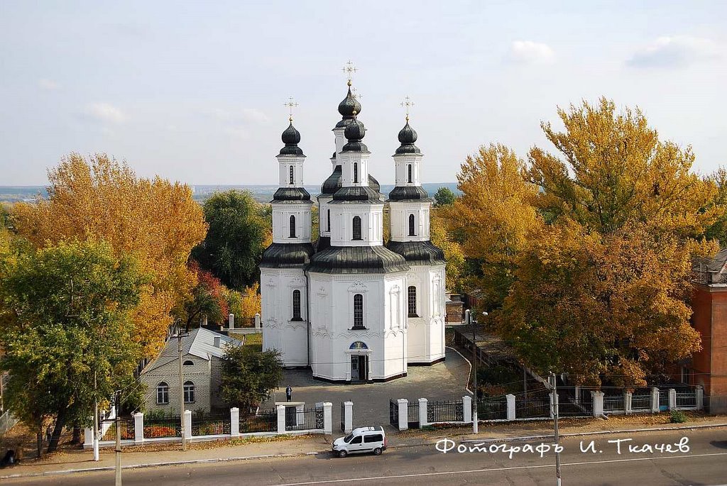 Церковь