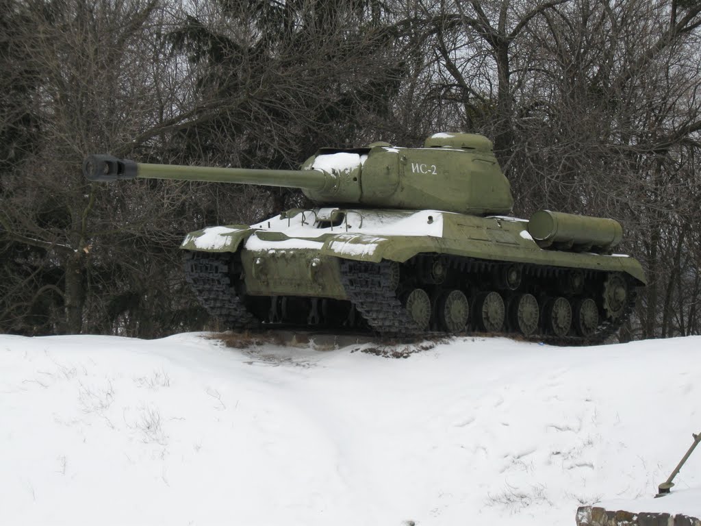 Ізюм, меморіал на честь героїв Великої Вітчизняної війни