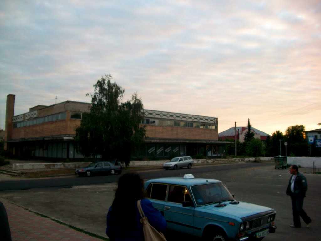 Morning at Izyum bus station
