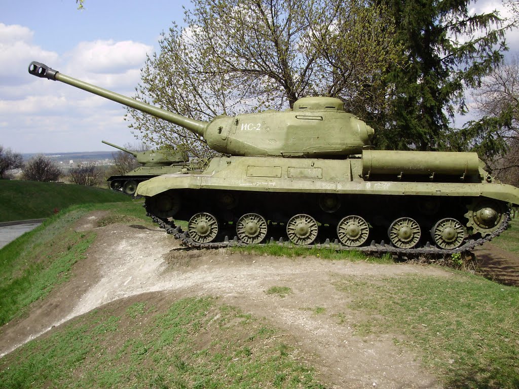 Изюм