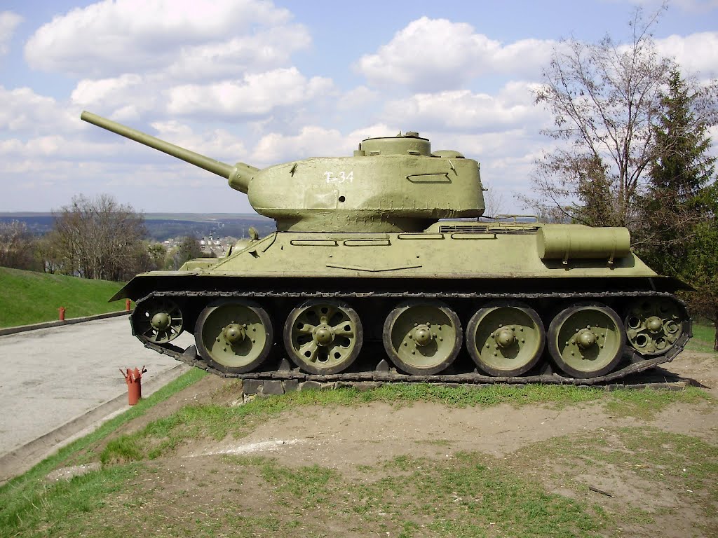 Изюм