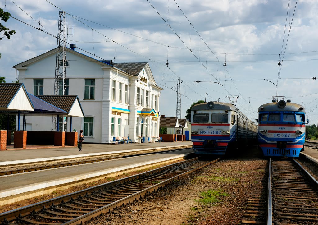 Станция Казачья Лопань