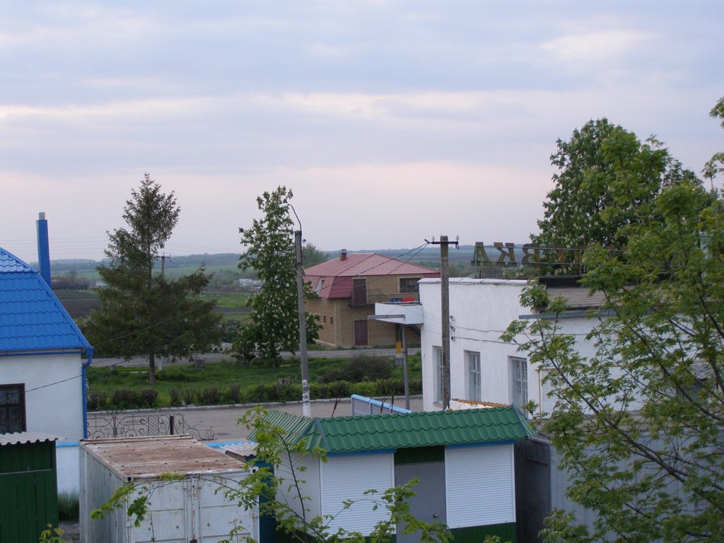 Кегичівка