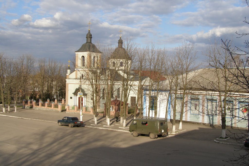 Кегичівка.