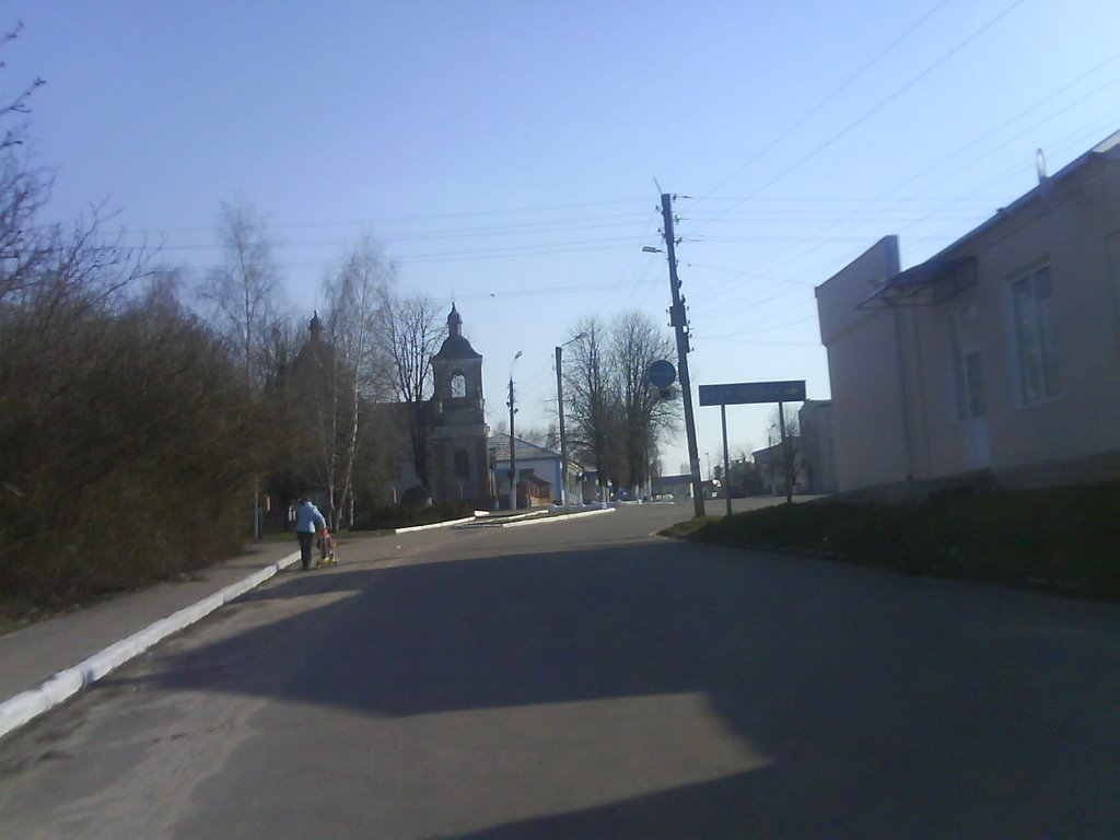 Свято -Георгиевская церковь