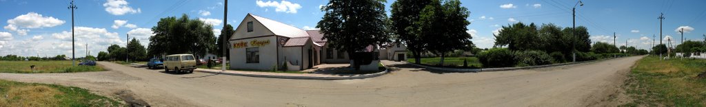 Кафе  Меркурий