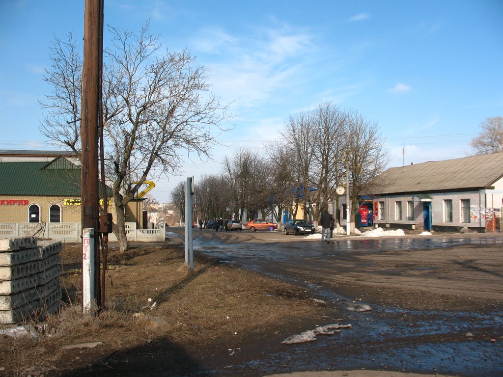 Кегичевка
