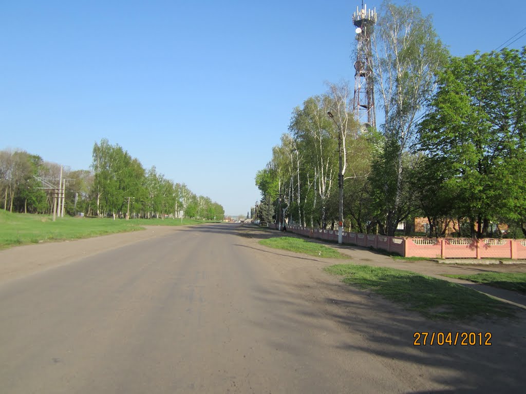 Кегичевка