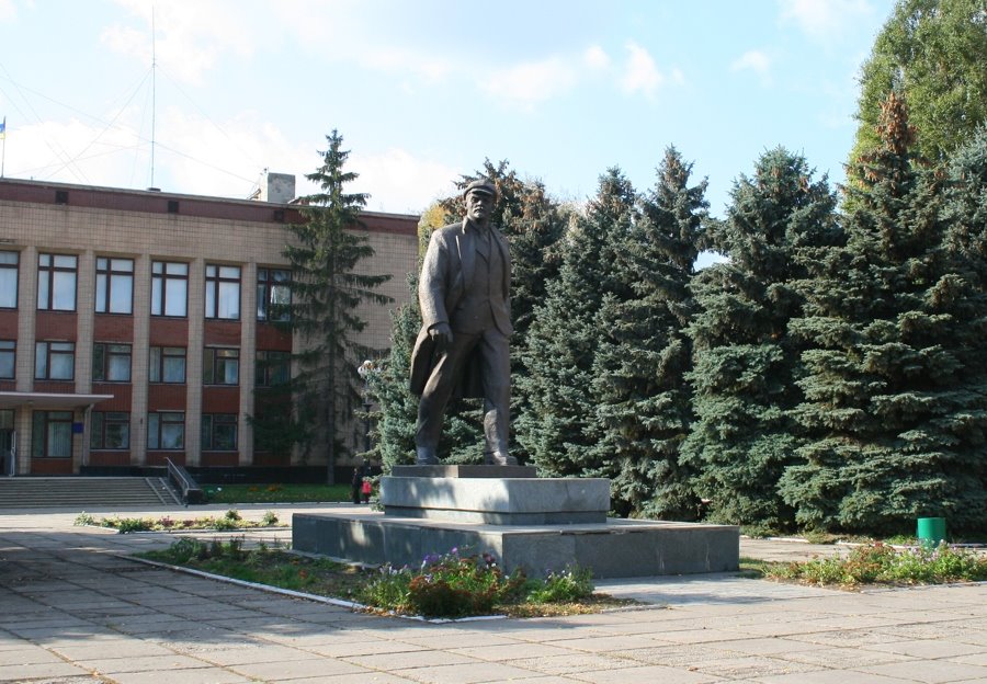Госадминистрация