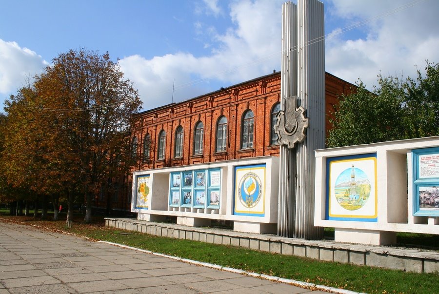 Успехи "УКРБУРГАЗ"