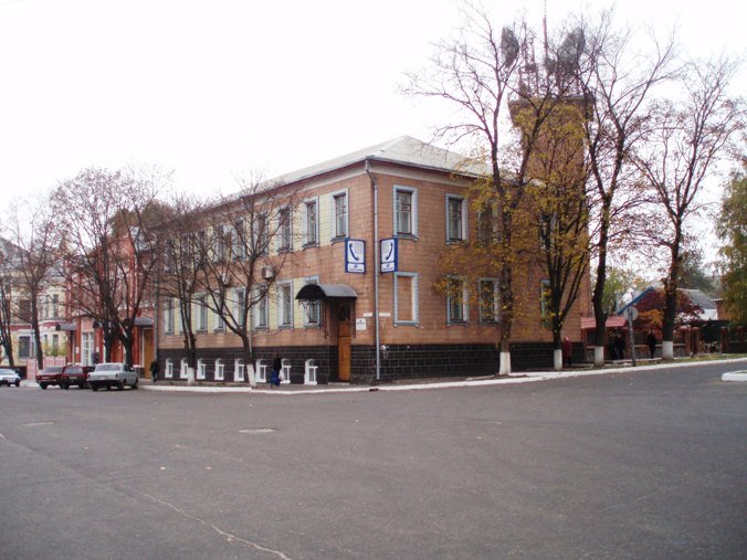 Укртелеком