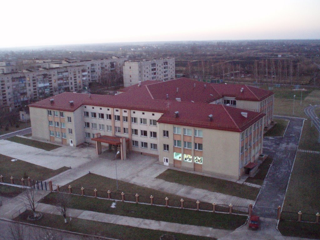 5 школа