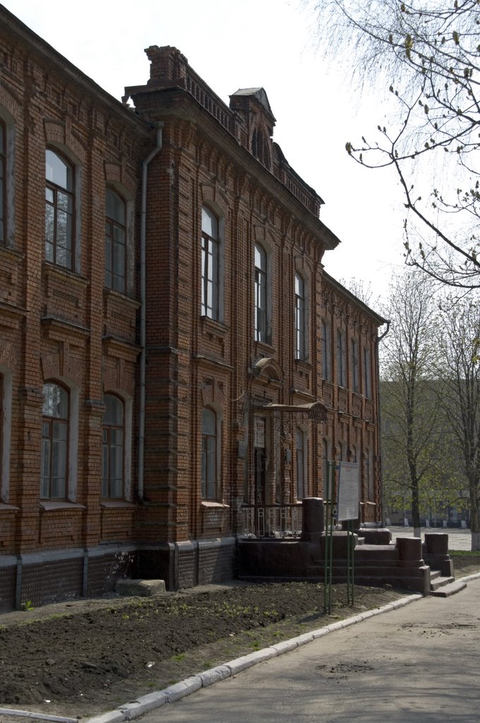 Здание корпуса КТМСХ