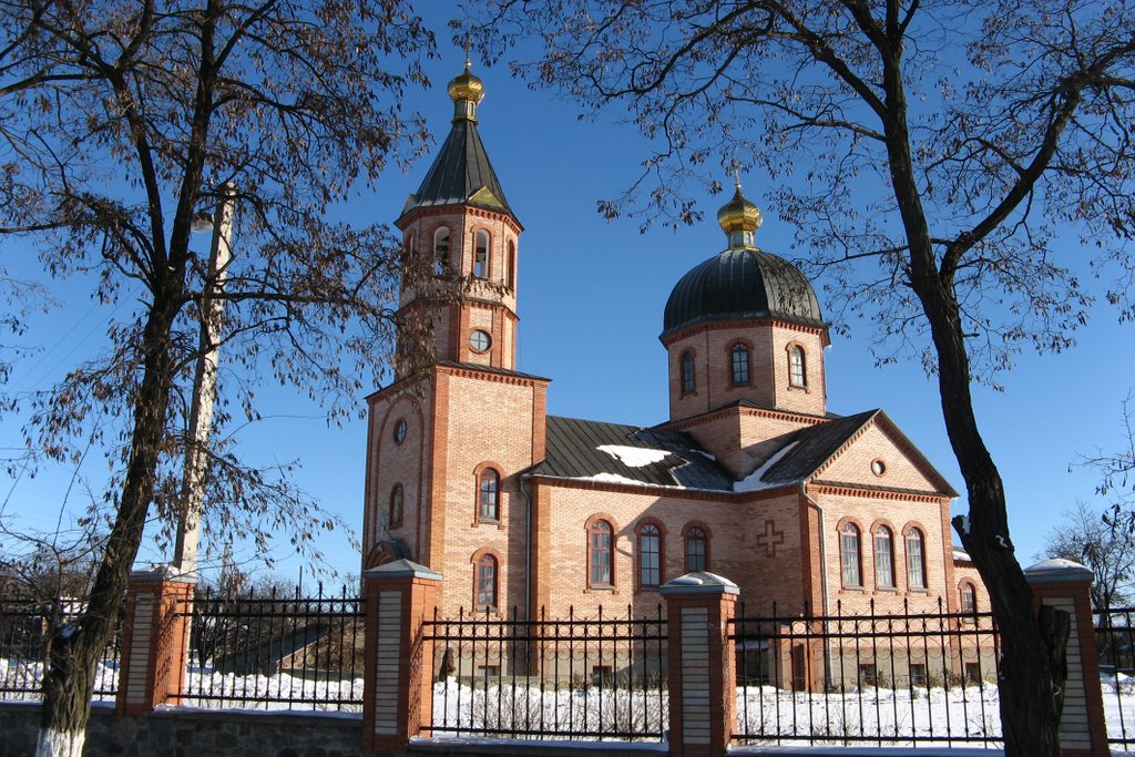 Красноградский храм