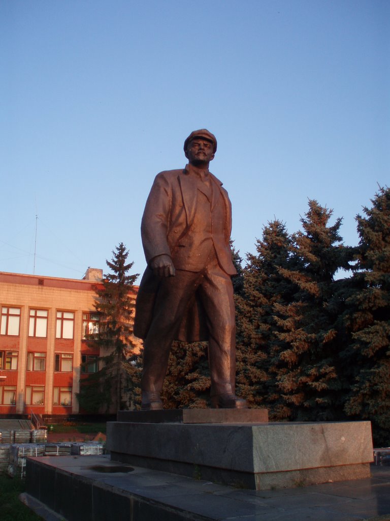 Памятник В.И. Ленину