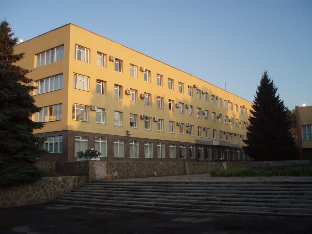 БУ "Укрбургаз"