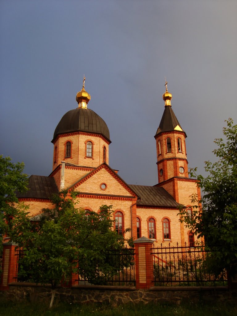 Городская церковь