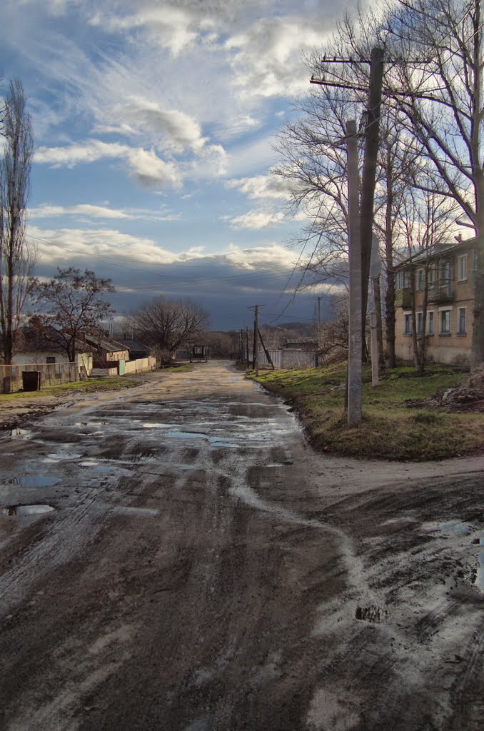 ул. Карла Маркса