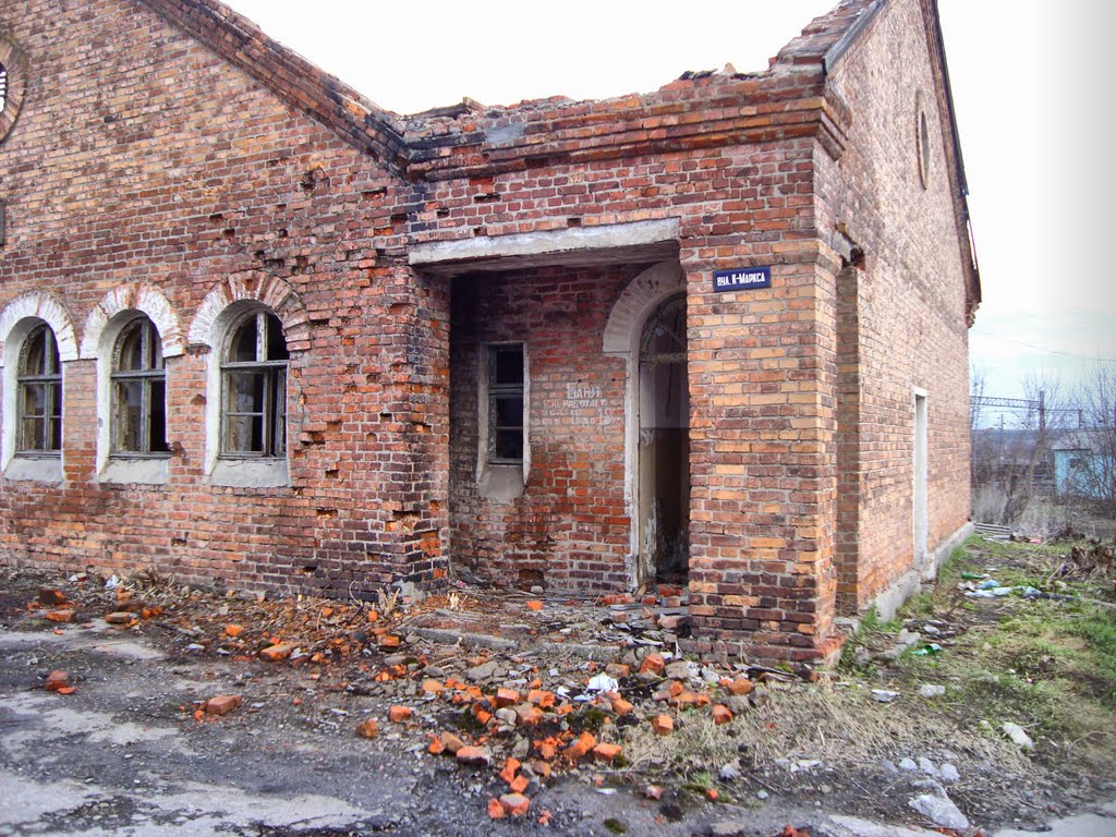 Баня