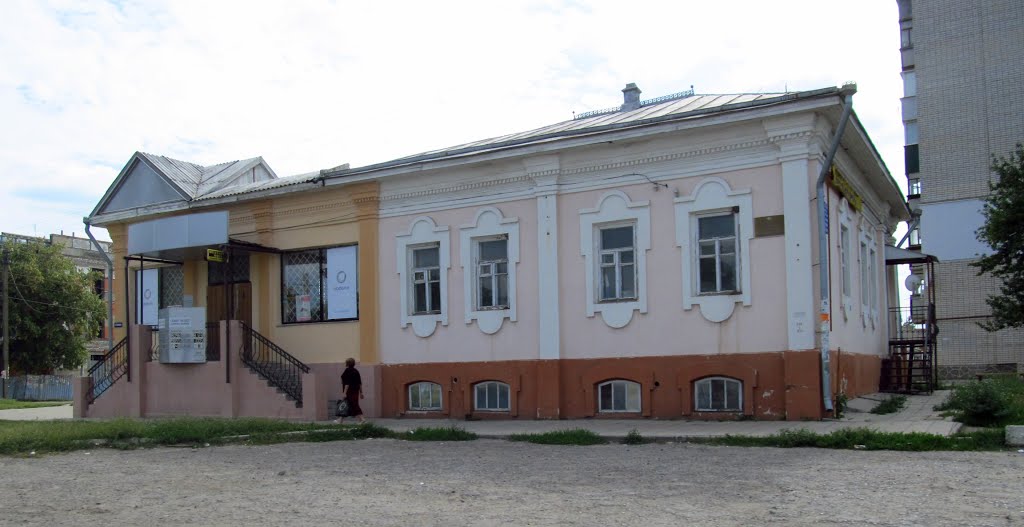 Банк в Краснограде foto-planeta.com