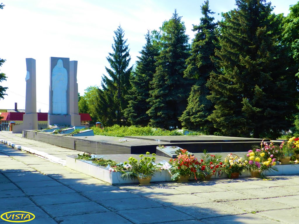 Эстонским красноармейцам.