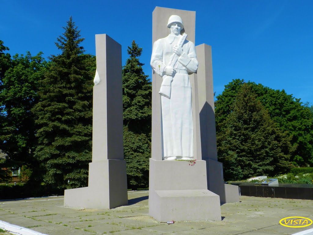 Эстонским красноармейцам.