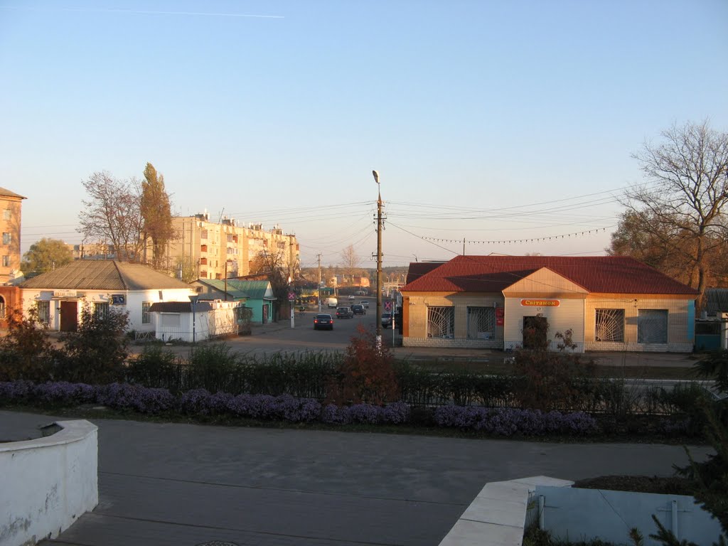 Базар