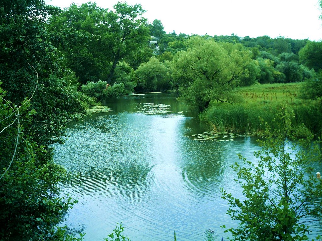 Оскол