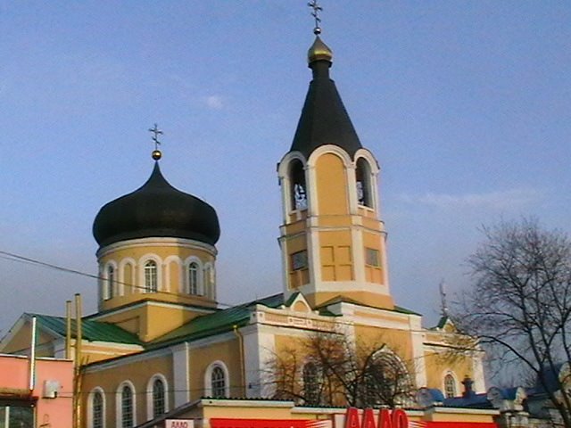Все дороги ведут в храм (центр Купянска)