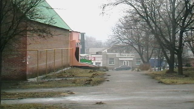 Парк...