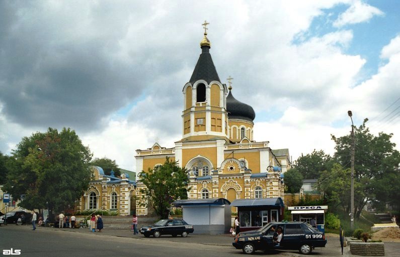 Николаевская церковь