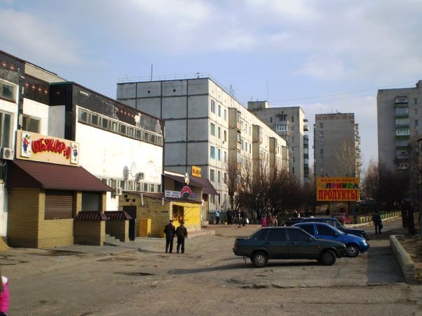 М.р-н "Юбилейный", Купянск