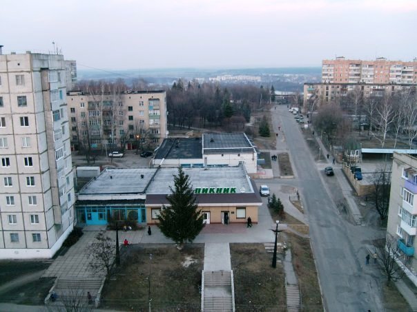 Магазин "Пикник" и ЗАГС, Купянск