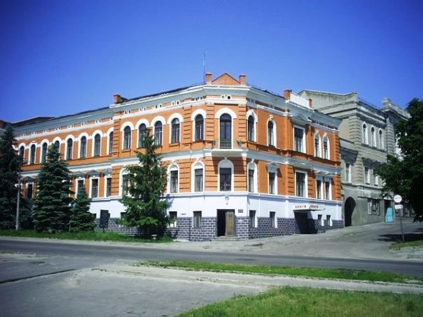 Типография, Купянск