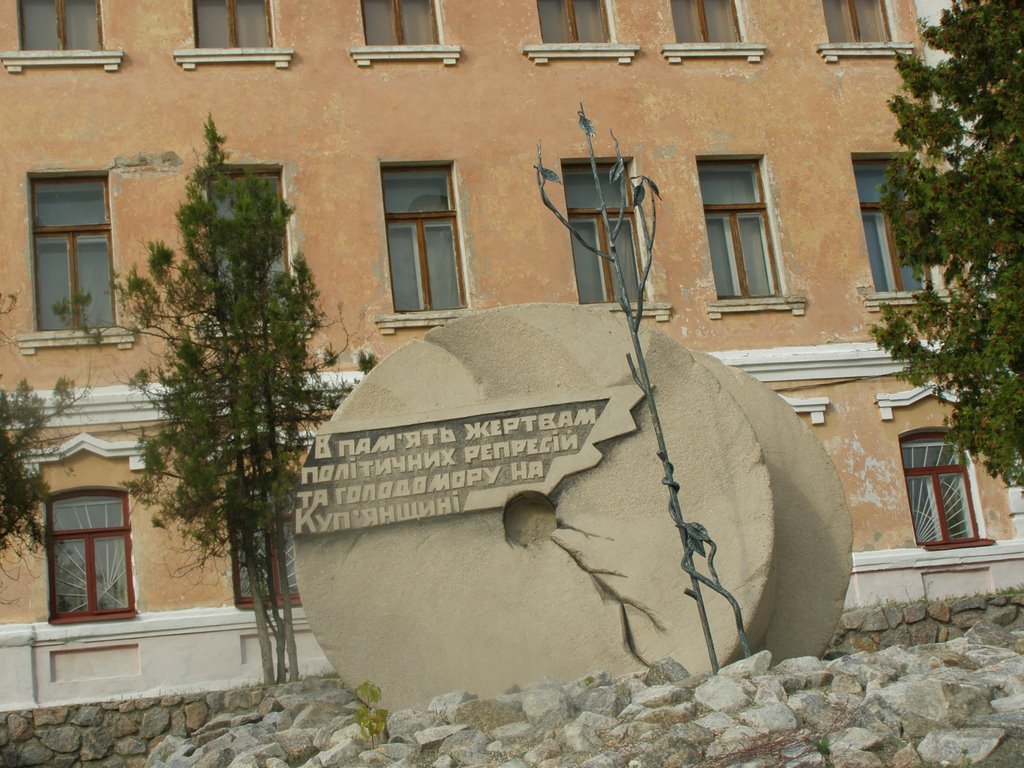 памятник жертвам голодомора