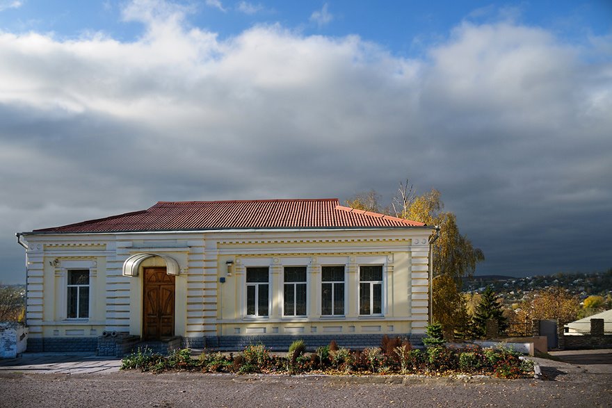 Купянский музей
